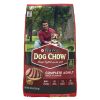 Purina Dog Chow Beef Flavor Dry Dog Food 44 lb Bag